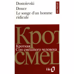 ISBN Douce - Le songe d'un homme ridicule, Français, 240 pages