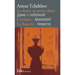 La dame au petit chien