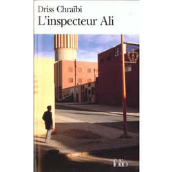 L'inspecteur Ali