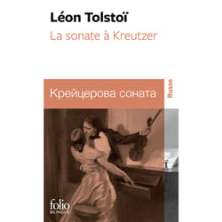 La sonate à Kreutzer