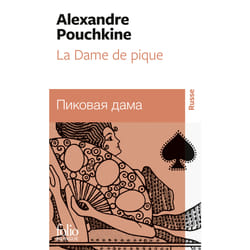 La dame de pique