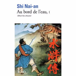 ISBN Au Bord De L'Eau T.1, Littérature, Français