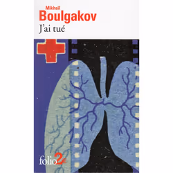 ISBN J'Ai Tue Et Autres Recits, Romance, Français, Livre broché