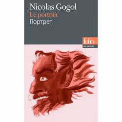ISBN Le Portrait, Français, 240 pages