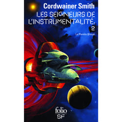 Les Seigneurs de l'instrumentalité Tome 2 : la planète Shayol