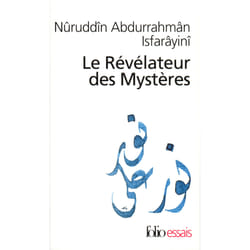Le révélateur des mystères