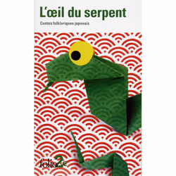 ISBN L'œil du serpent, Français, 112 pages
