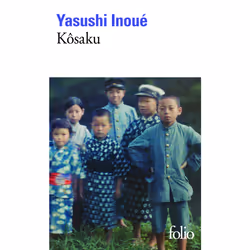 ISBN Kôsaku, Français, 224 pages