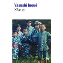 Kôsaku