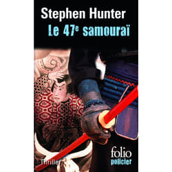 Le 47e samourai