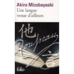 Une langue venue d'ailleurs
