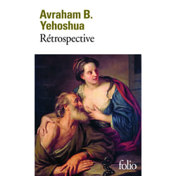 Rétrospective