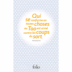 ISBN Les Entretiens - Corps et esprit - Joie suprême et autres textes, Français, 368 pages