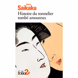ISBN Histoire du tonnelier tombé amoureux, Français, 112 pages
