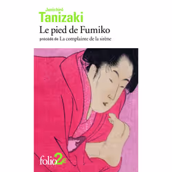 ISBN Le pied de Fumiko, Français, 112 pages