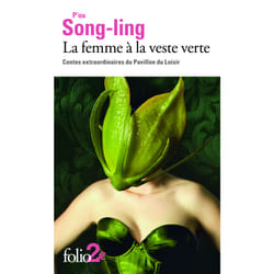 La femme à la veste verte - contes extraordinaires du pavillon des loisirs