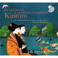 ISBN Ce qui arriva à monsieur et madame Kintaro, Français, 26 pages