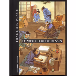 ISBN Le vieux fou de dessin, Français, 96 pages