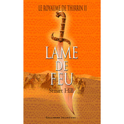 Le royaume de Thirrin - la lame de feu