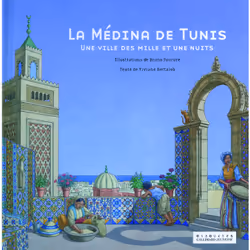 ISBN La médina de Tunis, Français, 12 pages