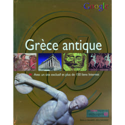 La grèce antique