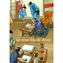 ISBN Le vieux fou de dessin, Français, 112 pages