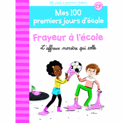 ISBN Frayeur à l'école, Français, 32 pages