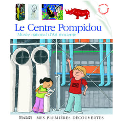 Le centre pompidou