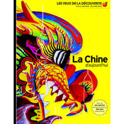 La Chine d'aujourd'hui