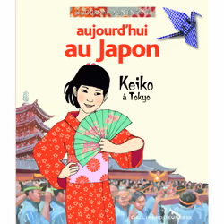 ISBN Aujourd'hui au Japon, Français, 64 pages