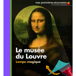 Le musée du Louvre