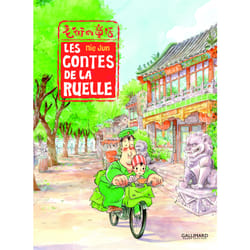 Les contes de la ruelle