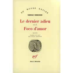 Le dernier adieu / foco d'amor