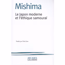 ISBN Le Japon moderne et l'éthique samouraï, Français, 160 pages