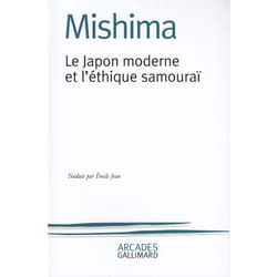 Le Japon moderne et l'éthique samouraï