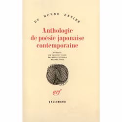 ISBN Anthologie de poésie japonaise contemporaine, Français, 288 pages