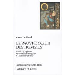 Le pauvre coeur des hommes (Poche)