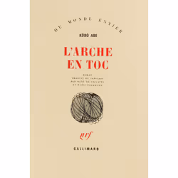 ISBN L'Arche en toc, Français, 352 pages