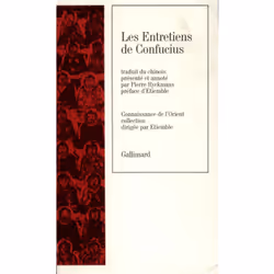ISBN Les Entretiens, Français, 184 pages