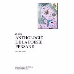 ISBN Anthologie de la poésie persane, Français, 434 pages