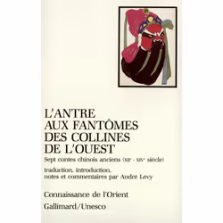ISBN L'Antre aux fantômes des collines de l'Ouest, Français, 182 pages