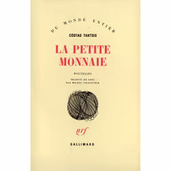 ISBN La petite monnaie, Français, 192 pages