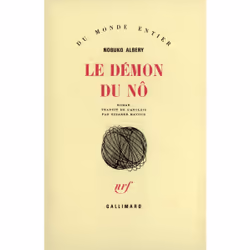 ISBN Le démon du nô, Français, 360 pages