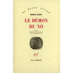 Le demon du no