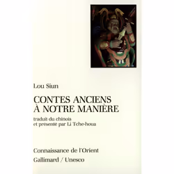 ISBN Contes anciens à notre manière, Français, 210 pages