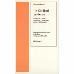 ISBN Un Sindbad moderne, Français, 204 pages