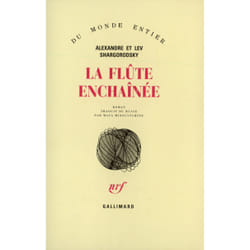 La flute enchainee