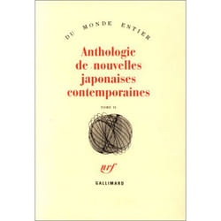 Anthologie de nouvelles japonaises contemporaines t2