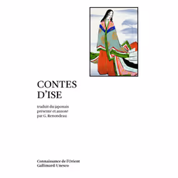 ISBN Contes d'Ise, Français, 192 pages
