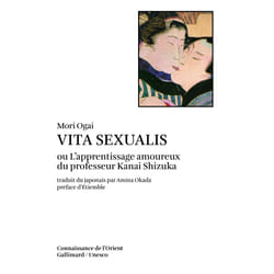 ISBN Vita sexualis ou L'apprentissage amoureux du professeur Kanai Shizuka